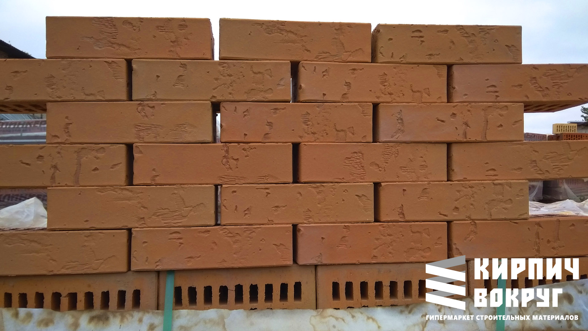 Кирпич керамический клинкерный, бордо, рославль, 1НФ, 250x120x65, ГОСТ 530-2012